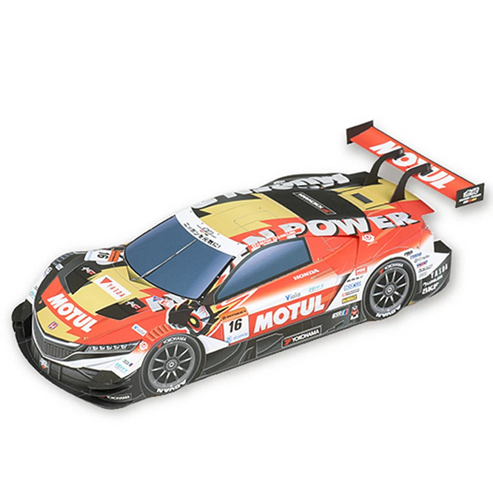 Art Craft Cardboard - WRC 2018 NSX-GT 1:24 Papiermodellauto, Dakar