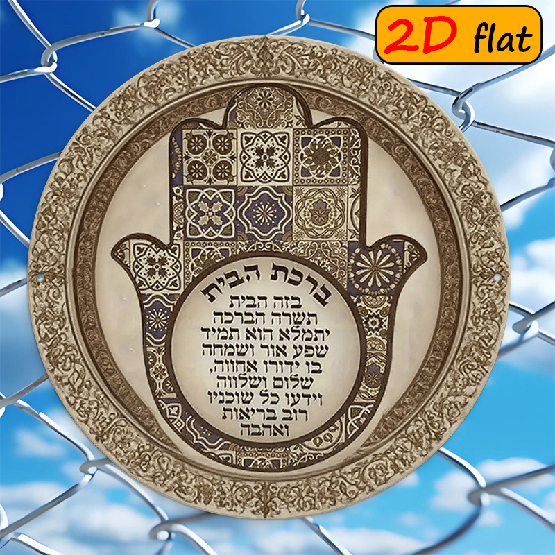 Art & Craft Activities For Toddlers - CIFBUY Exotische Hamsa-Hand-Wandkunst aus Aluminium, wasserdichtes