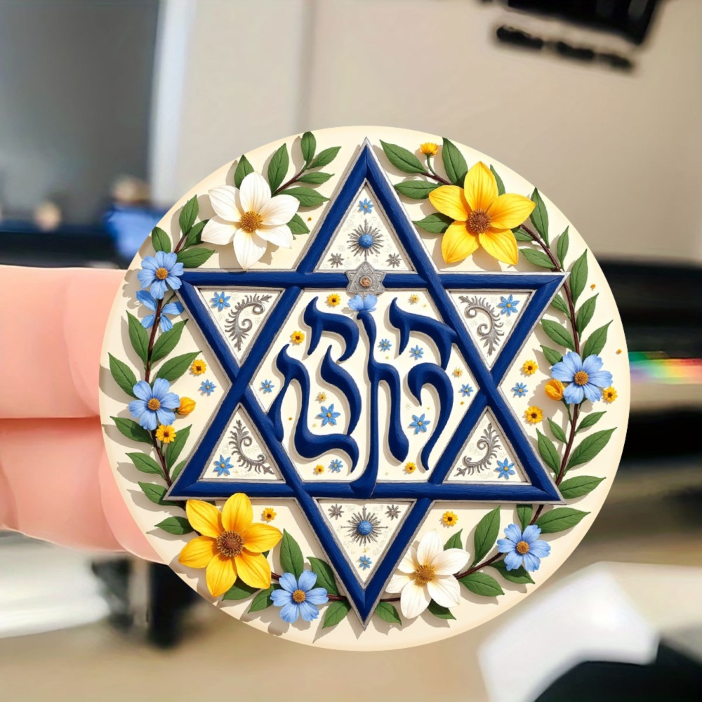 CIFBUY Blumen-Davidstern Hebrä – Art & Craft Activities For Toddlers Bewertung und Preis