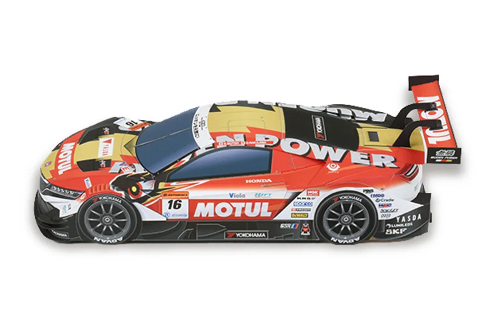 WRC 2018 NSX-GT 1:24 Papiermod – Art Craft Cardboard Bewertung und Preis