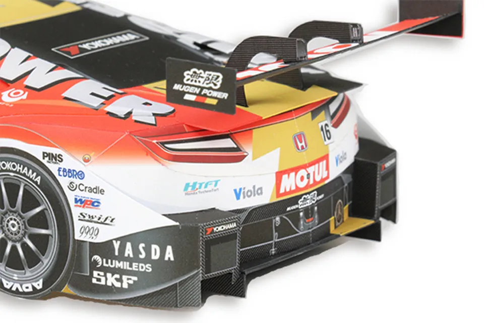 WRC 2018 NSX-GT 1:24 Papiermod – Art Craft Cardboard Bewertung und Preis