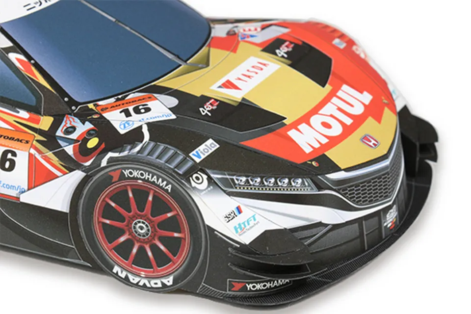 WRC 2018 NSX-GT 1:24 Papiermod – Art Craft Cardboard Bewertung und Preis