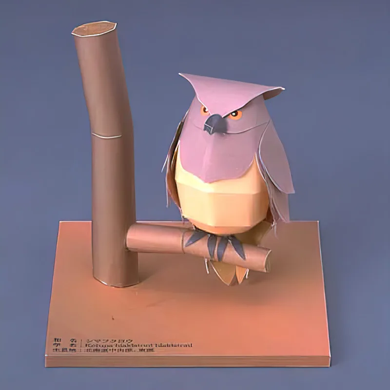 Blakiston's Fish Owls Origami  – Art Craft Cardboard Bewertung und Preis