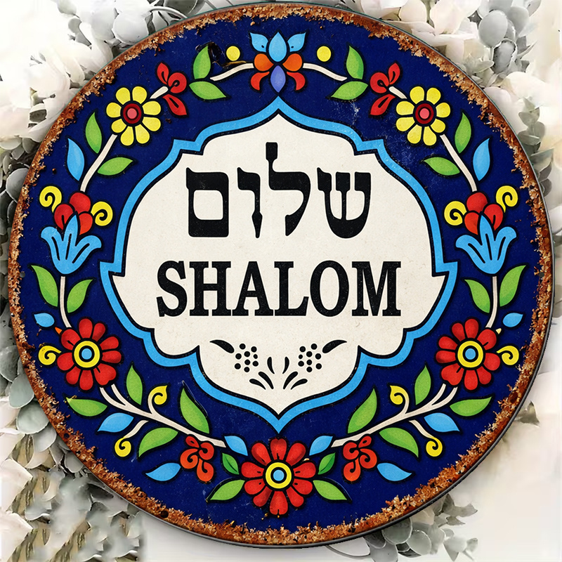 CIFBUY Vintage Shalom Peace Al – Art & Craft Activities For Toddlers Bewertung und Preis