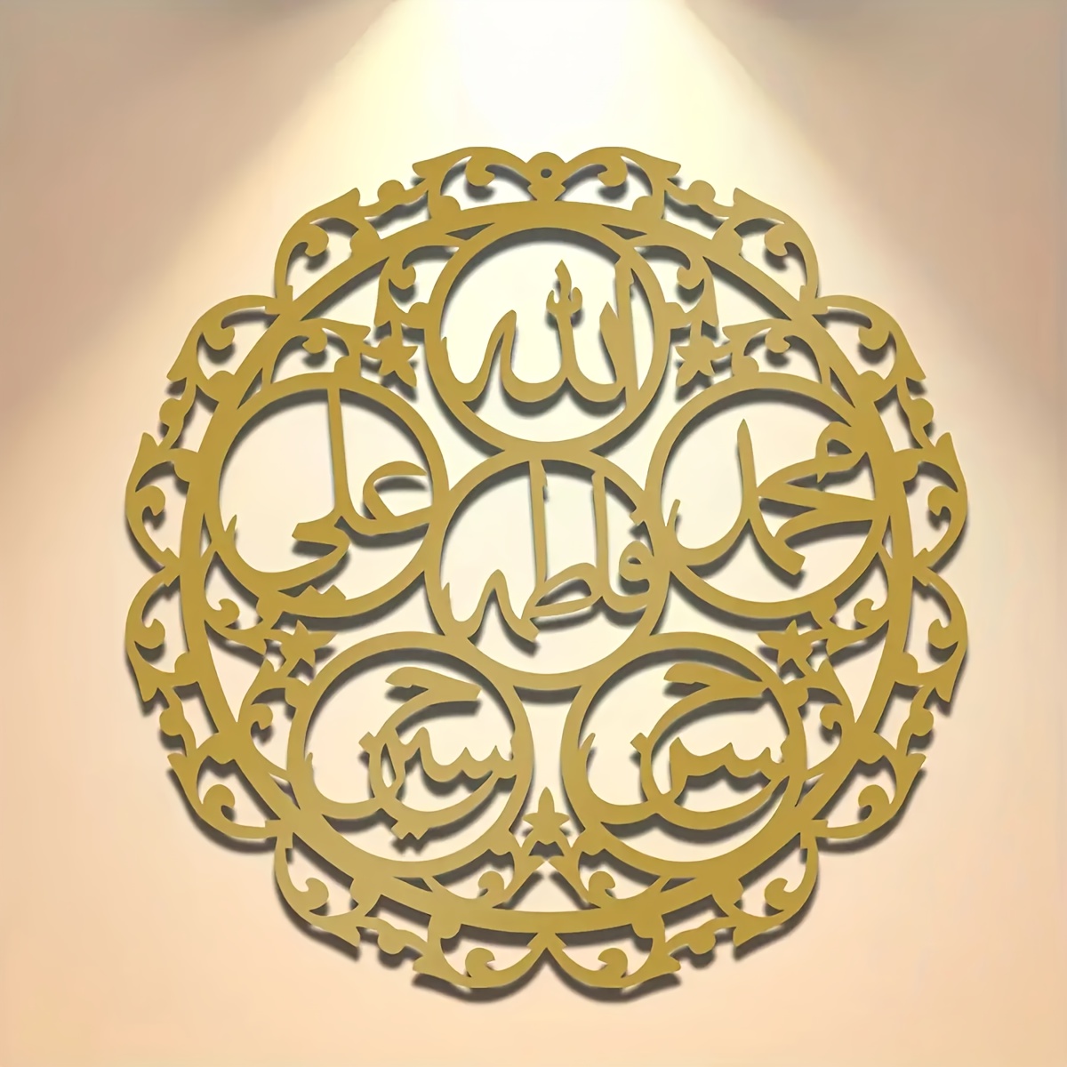 CIFBUY Eisen-Wandkunst Islamis – Art & Craft Activities For Toddlers Bewertung und Preis