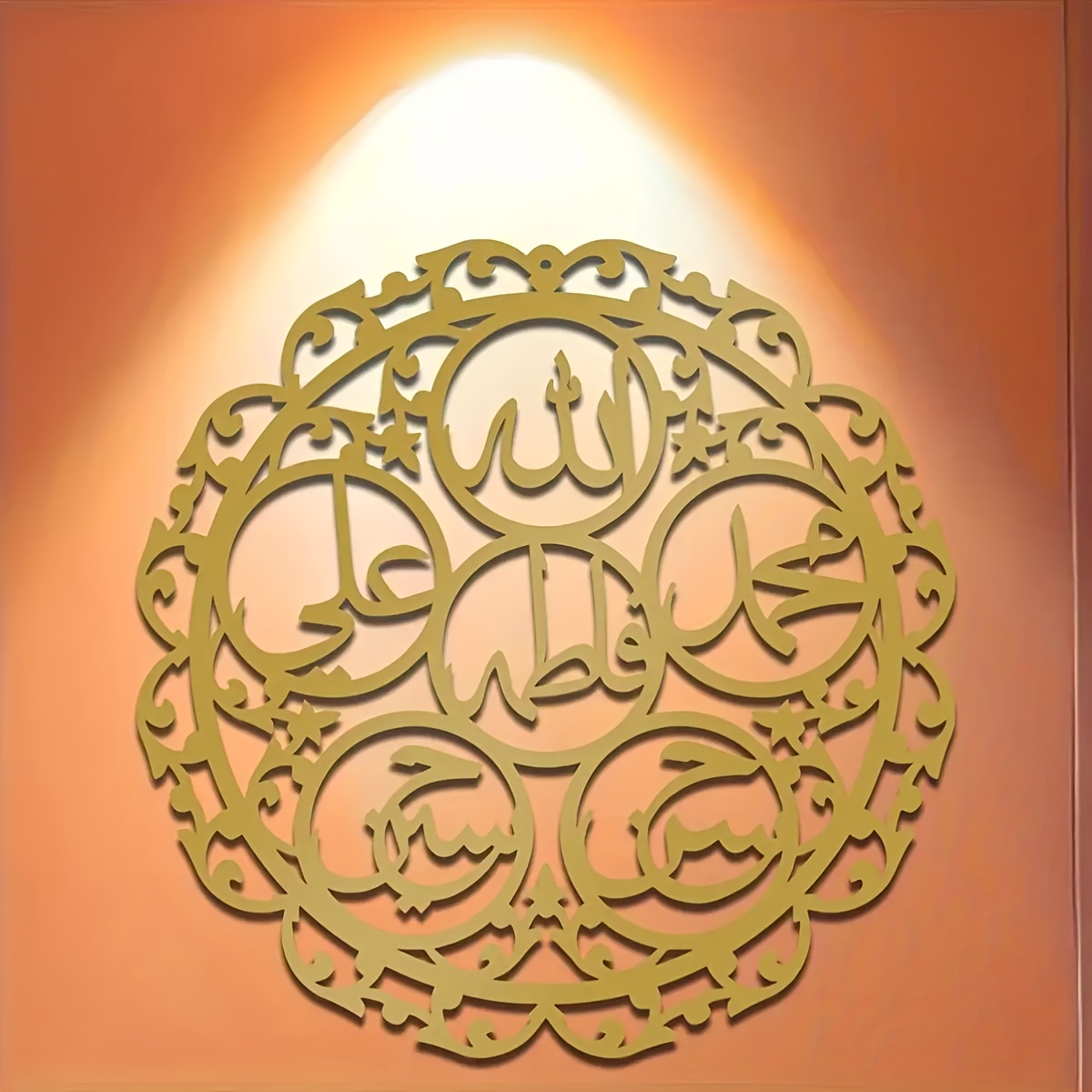 CIFBUY Eisen-Wandkunst Islamis – Art & Craft Activities For Toddlers Bewertung und Preis